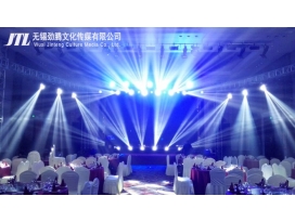 揚州宴會廳婚禮用舞臺燈光音響設備租賃