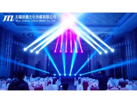 鹽城小型婚禮宴會廳燈光音響設計安裝