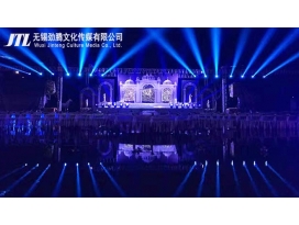 無錫大型酒店婚禮燈光音響設(shè)計布置