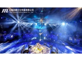 宴會(huì)廳燈光設(shè)計(jì)配置中常用的燈光設(shè)備有哪些？